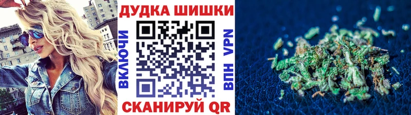 Где продают наркотики Алушта Codein  ГАШИШ  АМФЕТАМИН  Марихуана  Кокаин 