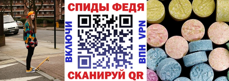 даркнет какой сайт  Алушта  АМФЕТАМИН Premium 