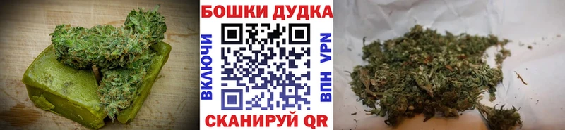 Еда ТГК марихуана  мориарти официальный сайт  Алушта  где продают  