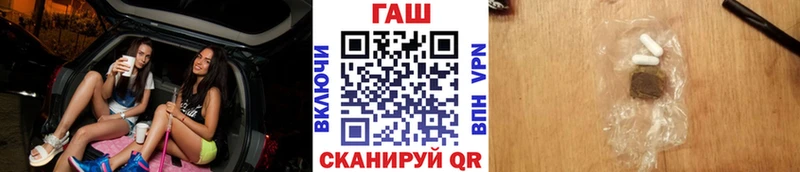 Гашиш убойный  Алушта 