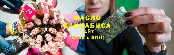 круглые Алзамай