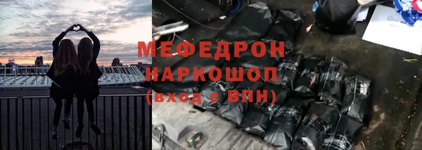 скорость Алексеевка