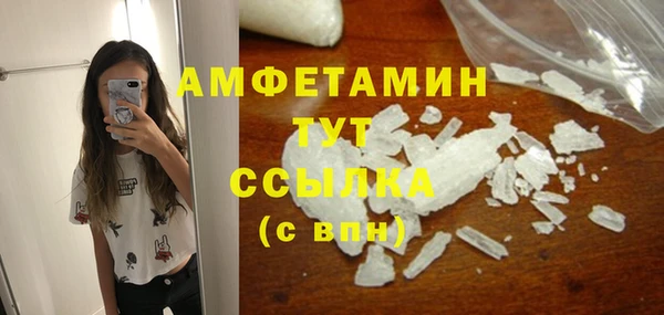скорость Алексеевка