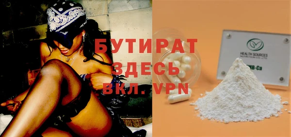 дурь Алексин