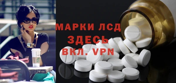 дурь Алексин