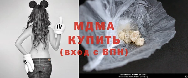 скорость Алексеевка