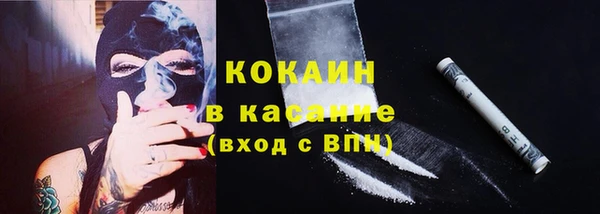 скорость Алексеевка