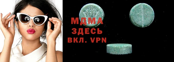 круглые Алзамай