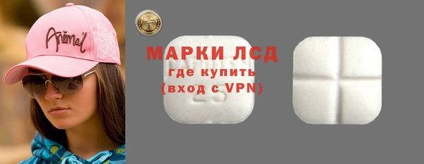 дурь Алексин