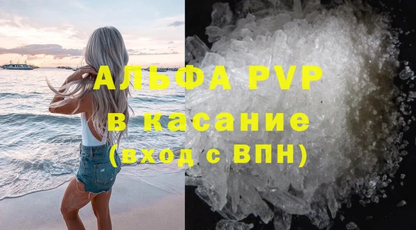 скорость Алексеевка
