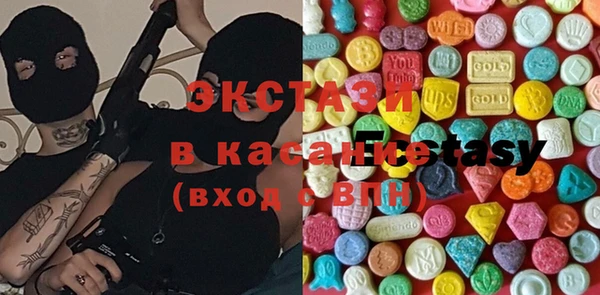 скорость Алексеевка