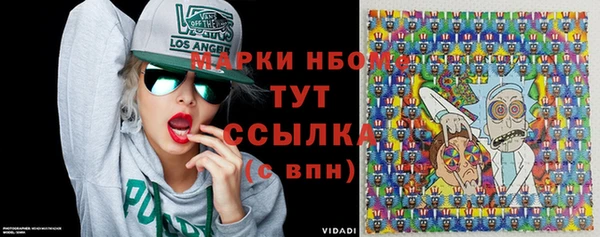 дурь Алексин