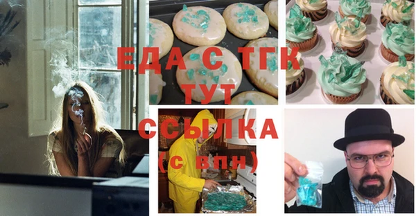 дурь Алексин