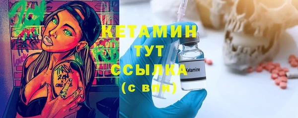 марихуана Семилуки