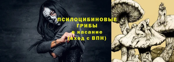 скорость Алексеевка