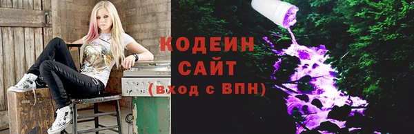 круглые Алзамай
