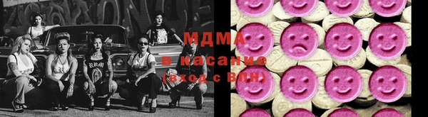 дурь Алексин