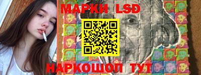 стафф Туймазы
