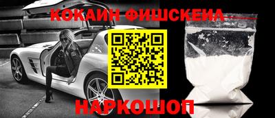 стафф Туймазы