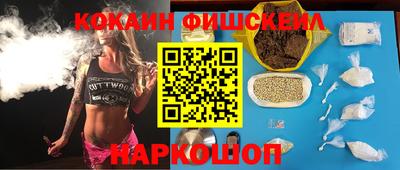 мефедрон Тулун