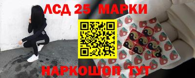 мефедрон Тулун