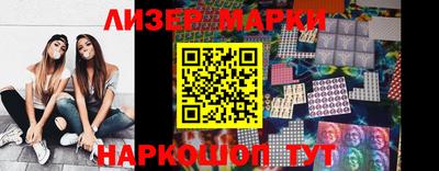 стафф Туймазы