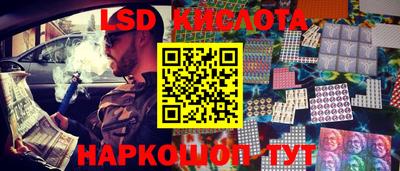 мефедрон Тулун