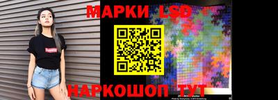 стафф Туймазы