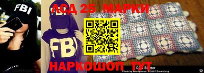мефедрон Тулун