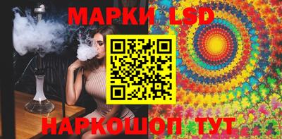 стафф Туймазы