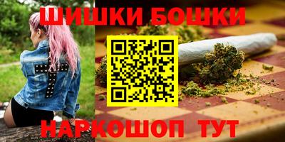 мефедрон Тулун