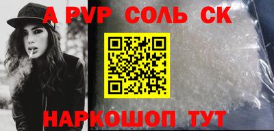 прущая мука Усть-Илимск
