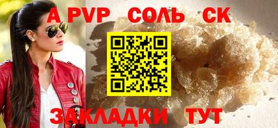 mix Уссурийск