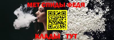 стафф Туймазы