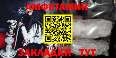 стафф Туймазы