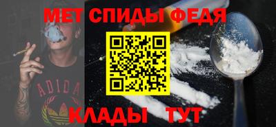 jwh Тула
