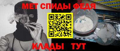 jwh Тула