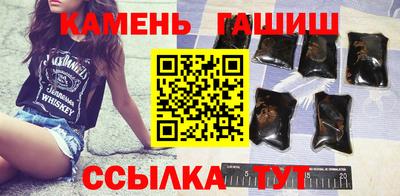мефедрон Тулун