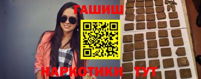 стафф Туймазы