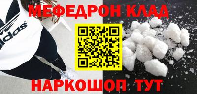 стафф Туймазы