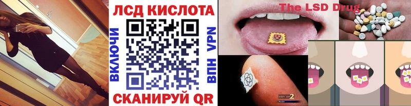 Марки N-bome 1,8мг как найти закладки darknet какой сайт Алушта