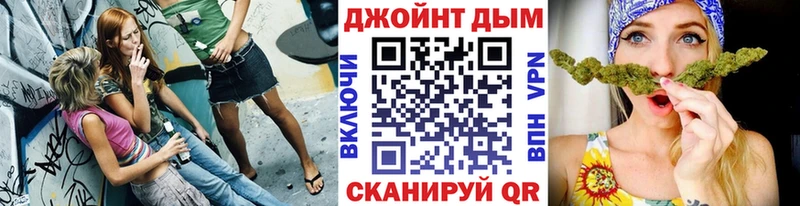 цены наркотик  Алушта  мориарти формула  Бошки Шишки ГИДРОПОН 